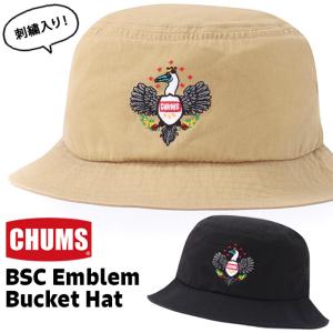 CHUMS チャムス 帽子 BSC Emblem Bucket Hat BCS エンブレム バケットハット｜2m50cm