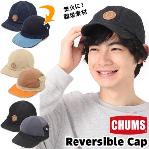 帽子 CHUMS チャムス Reversible Cap リバーシブル キャップ