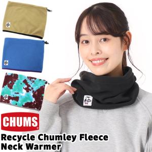CHUMS チャムス ネックウォーマー Recycle Chumley Fleece Neck Warmer  リサイクル チャムリーフリース