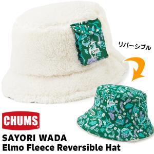 CHUMS チャムス 帽子 Bucket Hat エルモフリース バケットハット