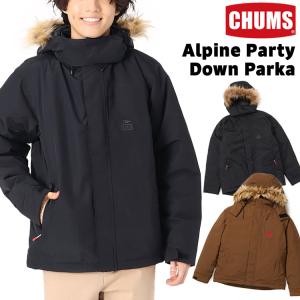 CHUMS チャムス ダウンジャケット Alpine Party Down Parka アルパインパーティ ダウンパーカー