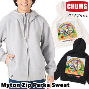 CHUMS チャムス Myton Zip Parka Sweat マイトン ジップパーカー スウェット