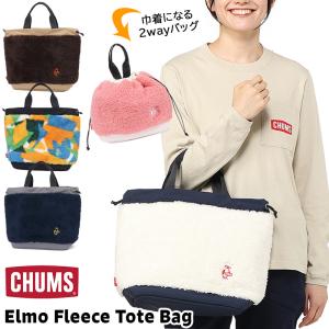 CHUMS チャムス トートバッグ Elmo Fleece Mini Tote Bag エルモフリース ミニ