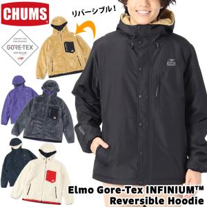 CHUMS チャムス Gore-Tex INFINIUM Reversible Hoodie ゴアテックス インフィニウム リバーシブル フーディー