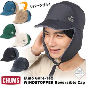 CHUMS チャムス Elmo Gore-Tex WINDSTOPPER Reversible Cap エルモ ゴアテックス ウインドストッパー リバーシブル キャップ