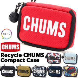 セール リサイクル CHUMS コンパクトケース Recycle チャムス Compact Case ポーチ｜2m50cm