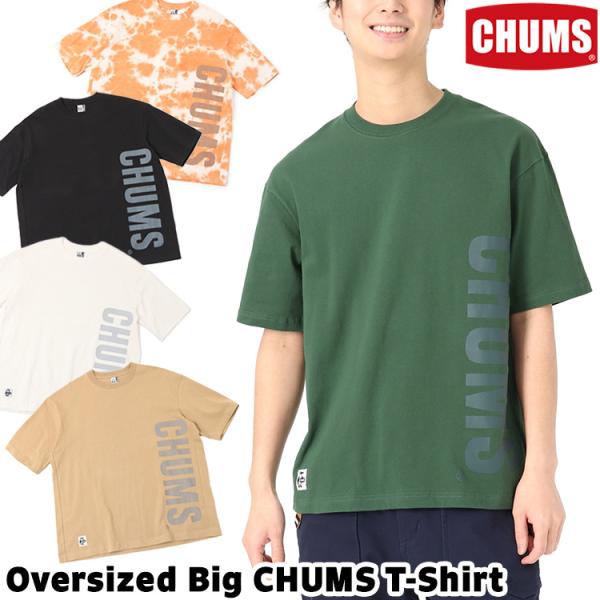 セール チャムス CHUMS 半袖 Oversized Big CHUMS T-Shirt オーバー...