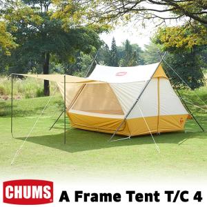 セール CHUMS チャムス キャンプテント A Frame Tent T/C 4 エーフレーム テント｜2m50cm