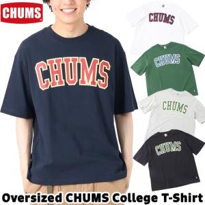 チャムス CHUMS 半袖 Oversized CHUMS College T-Shirt オーバーサイズド チャムス カレッジ Tシャツ｜2m50cm