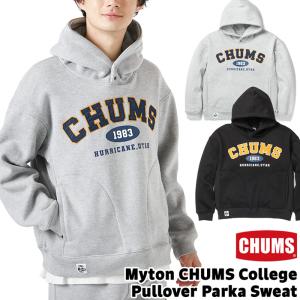 セール チャムス CHUMS Myton College Pullover Parka Sweat マイトン カレッジ プルオーバー パーカー スウェット