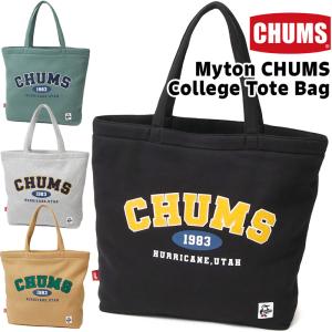 CHUMS チャムス Myton College Tote Bag マイトン カレッジ トートバッグ｜2m50cm