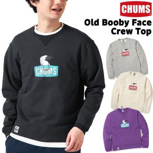 セール CHUMS チャムス スウェット Old Booby Face Crew Top オールドブービーフェイス クルートップ｜2m50cm