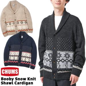 セール CHUMS チャムス Booby Snow Knit Shawl Cardigan ブービー スノー ニット ショール カーディガン｜2m50cm