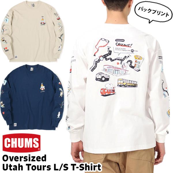 CHUMS チャムス Oversized Utah Tours L/S T-Shirt オーバーサイ...