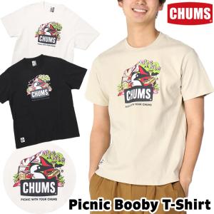 チャムス CHUMS 半袖 Picnic Booby T-Shirt ピクニック ブービー Tシャツ｜2m50cm