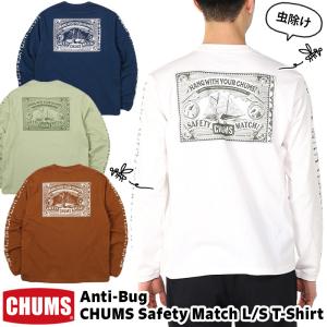 Anti-Bug CHUMS Safety Match L/S T-Shirt アンチバグ チャムス セーフティマッチ ロングスリーブTシャツ