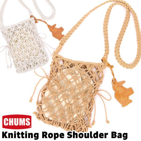 CHUMS チャムス Knitting Rope Shoulder Bag ニッティング ロープ シ...