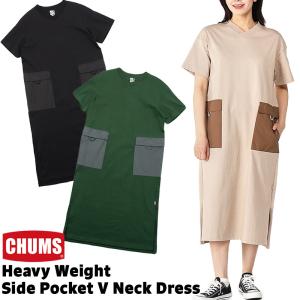 CHUMS チャムス Heavy Weight Side Pocket V Neck Dress ヘビーウエイト サイドポケット ブイネックドレス｜2m50cm