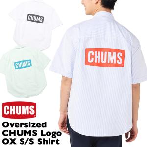 CHUMS チャムス 半袖シャツ Oversized Logo OX S/S Shirt オーバーサイズド ロゴ オックス ショートスリーブ｜2m50cm