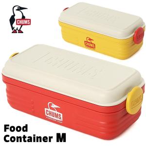 CHUMS チャムス 弁当箱 Food Container M フードコンテナM｜2m50cm