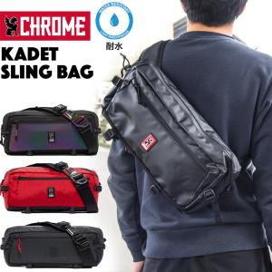 ボディバッグ CHROME クローム KADET SLING BAG カデット スリングバッグ｜2m50cm