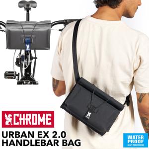 ショルダーバッグ CHROME クローム URBAN EX 2.0 HANDLEBAR BAG アーバンEX ハンドルバーバッグ｜2m50cm