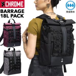 デイパック CHROME クローム  BARRAGE 18L PACK バラージ パック｜2m50cm