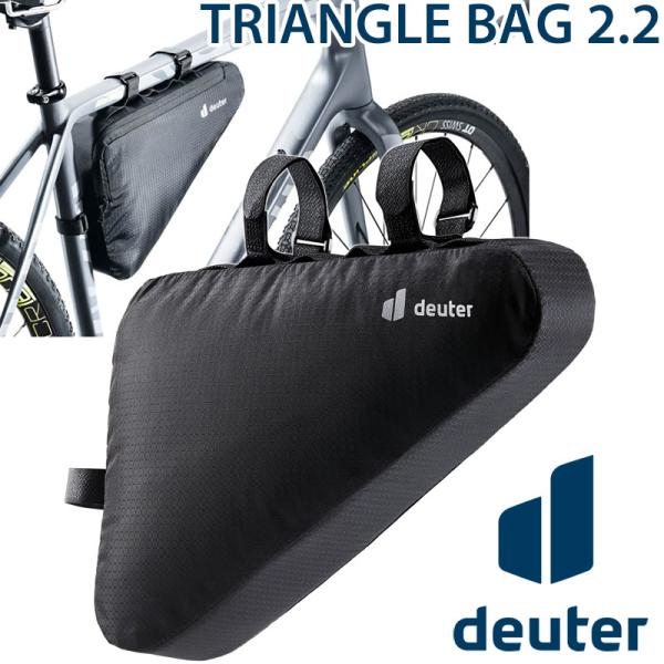 ドイター Deuter Triangle Bag 2.2 トライアングルバッグ 2.2L バイクバッ...