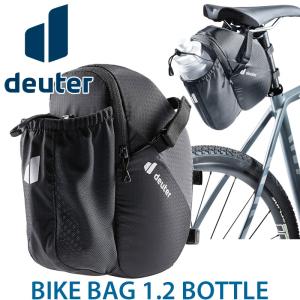 ドイター Deuter Bike Bag 1.2 Bottle バイクバッグ 1.2L ボトル ポーチ サドルバッグ｜2m50cm