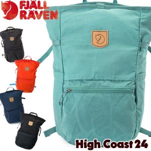 デイパック Fjall Raven フェールラーベン High Coast 24