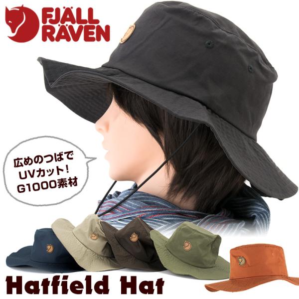 帽子 Fjall Raven フェールラーベン Hatfield Hat ハットフィールド ハット ...