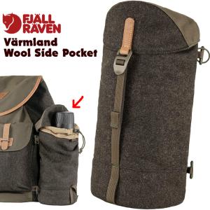 Fjall Raven フェールラーベン Varmland Wool Side Pocket ウール サイドポケット