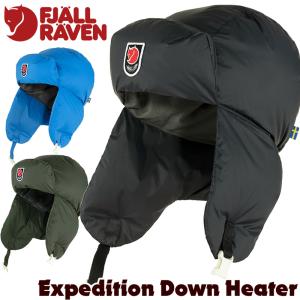 帽子 Fjall Raven フェールラーベン Expedition Down Heater エクスペディション ダウン ヒーター