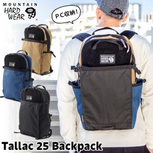 バックパック Mountain Hardwear タラック25 Tallac 25 Backpack｜2m50cm