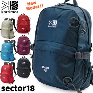 バックパック カリマー karrimor リュック sector18 セクター