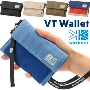 財布 カリマー karrimor ウォレット VT ワレット wallet｜2m50cm