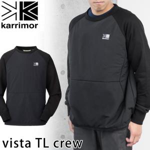 スウェット karrimor カリマー vista TL crew ビスタ TL クルーの商品画像