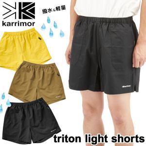 セール karrimor カリマー ショートパンツ triton light shorts