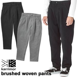 セール ズボン karrimor カリマー brushed woven pants ブラッシュド ウーヴン パンツ｜2m50cm