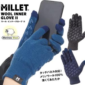 手袋 MILLET ミレー ウール インナーグローブ 2 Wool Inner Glove II