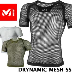 アンダーウエア MILLET ミレー DRYNAMIC MESH SS ドライナミック メッシュ ショートスリーブ｜2m50cm