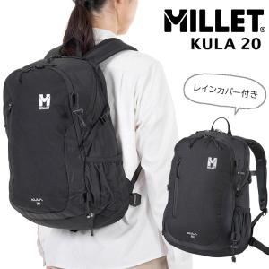 バックパック Millet ミレー リュック Kula クーラ Mi 096 2m50cm 通販 Yahoo ショッピング