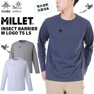 Tシャツ MILLET ミレー INSECT BARRIER M LOGO TS LS インセクト バリヤー M ロゴ ロングスリーブ 長袖｜2m50cm