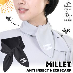 ネッククーラー MILLET ミレー ANTI INSECT NECKSCARF アンチ インセクト ネックスカーフ｜2m50cm