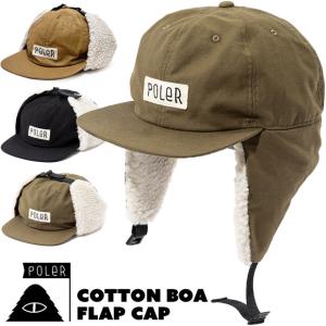 セール 帽子 POLeR ポーラー COTTON BOA FLAP CAP コットン ボア フラップ キャップ