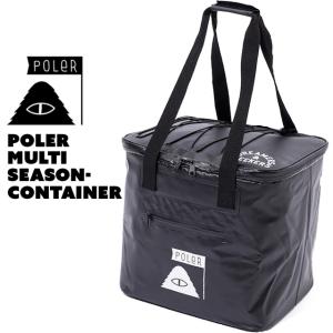 クーラーバッグ POLeR ポーラー MULTI SEASON-CONTAINER マルチシーズン コンテナ 保冷バッグ｜2m50cm