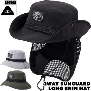 帽子 POLeR ポーラー 2WAY SUNGUARD LONG BRIM HAT 2ウェイ サンガード ロングブリム ハット｜2m50cm