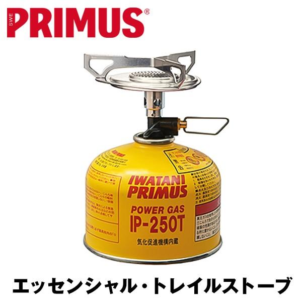 シングルバーナー PRIMUS プリムス エッセンシャル・トレイルストーブ Essential Tr...
