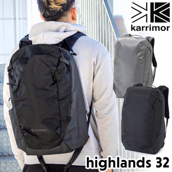 セール バックパック karrimor カリマー highlands 32 ハイランズ 32リットル
