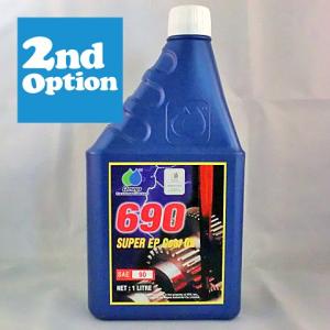 オメガ 690 75W-90 FFSP(1L) 化学合成油 ギヤーオイル[L1008